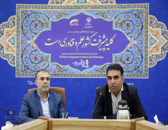 نهضت کد نویسی